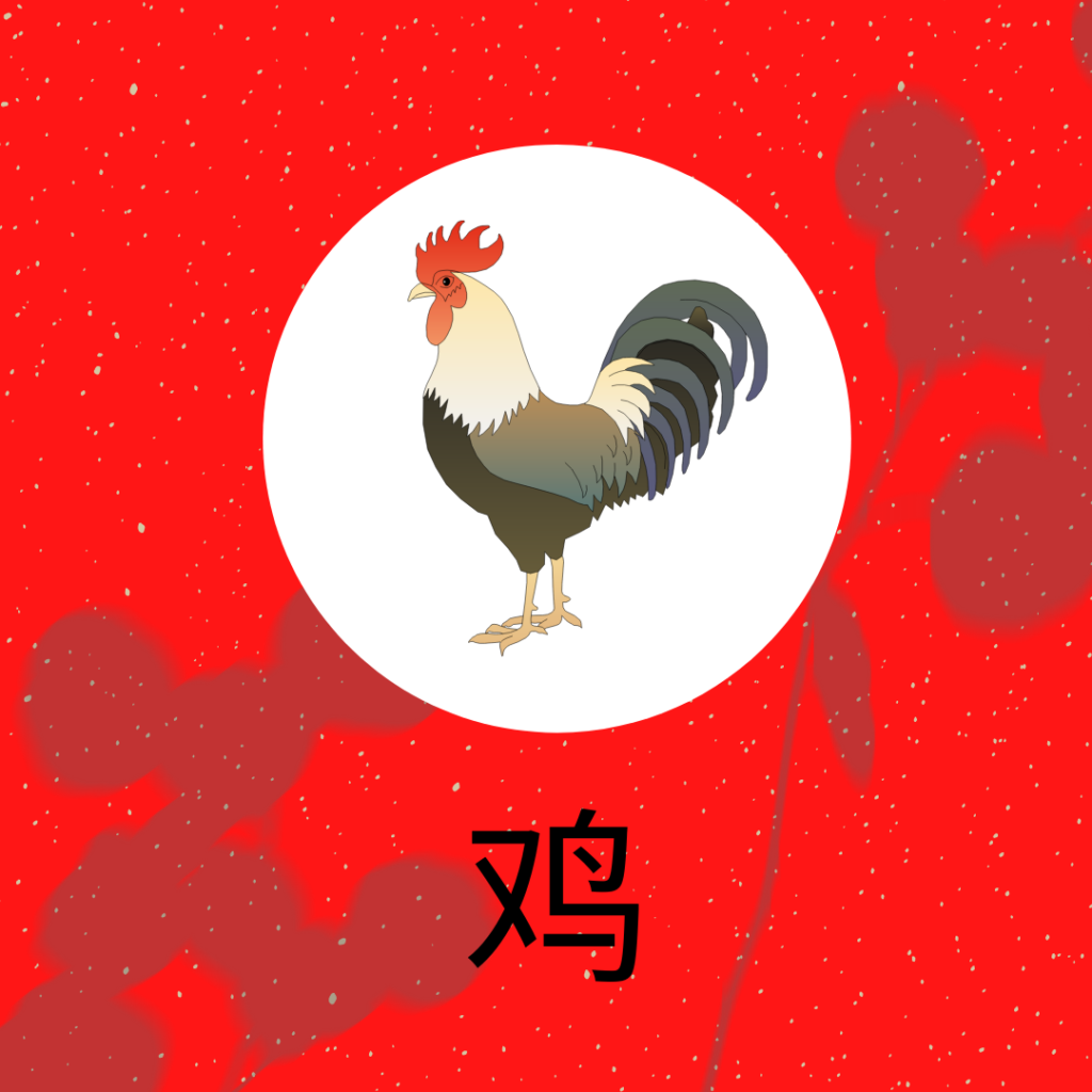 事业运程